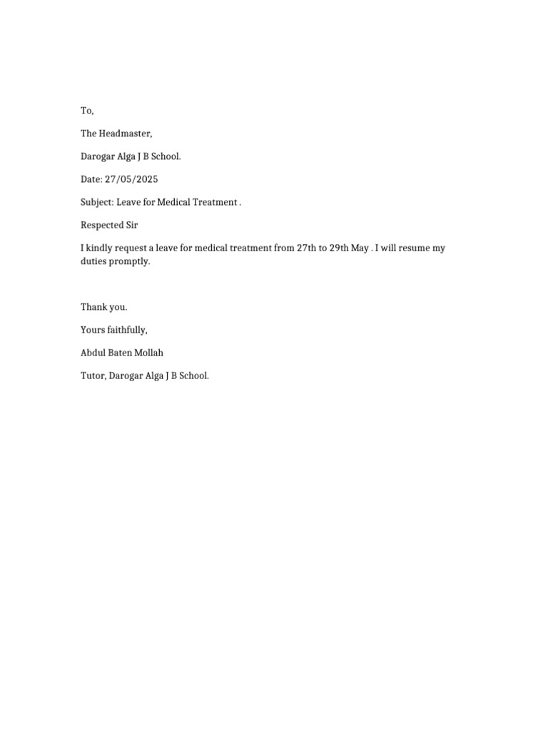 Medical Leave Application Request | PDF