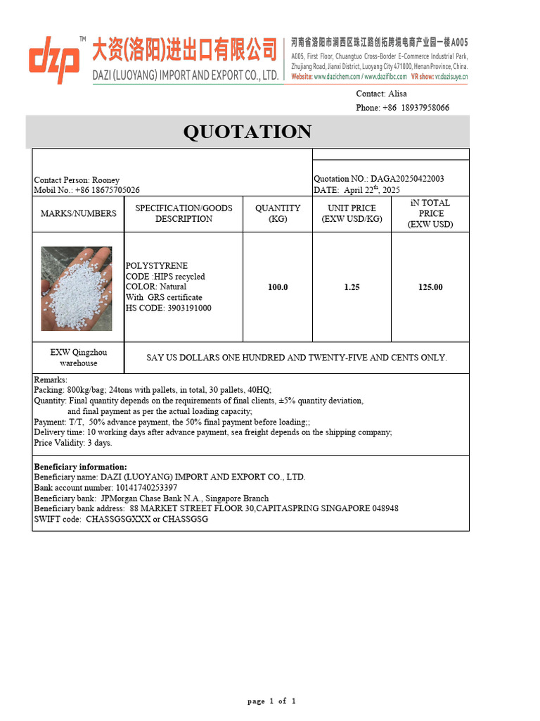 HIPS Recycled 100kg Sample Quotation 2025.4.22 | PDF