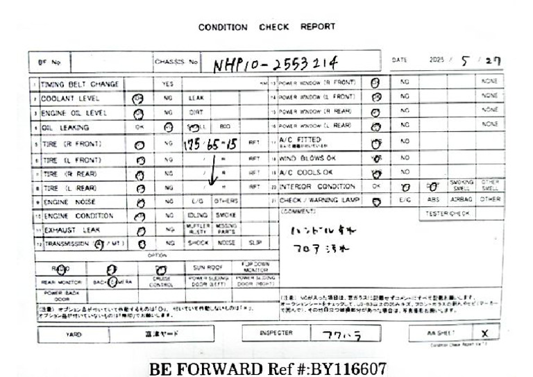 Condition Report | PDF