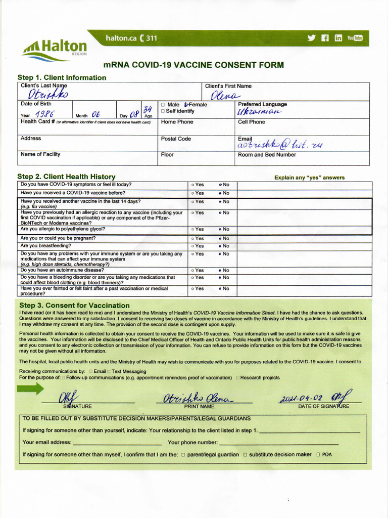 Form 001 | PDF