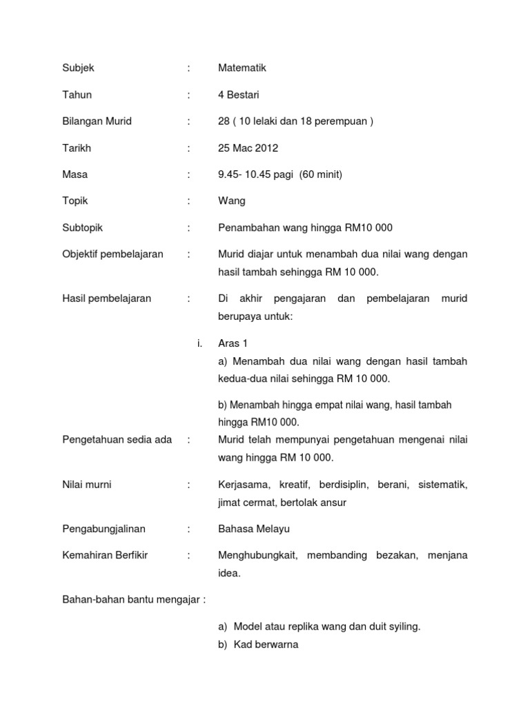 RPH Matematik Tahun 4 (25 Mac 2012) Tambah Wang  PDF