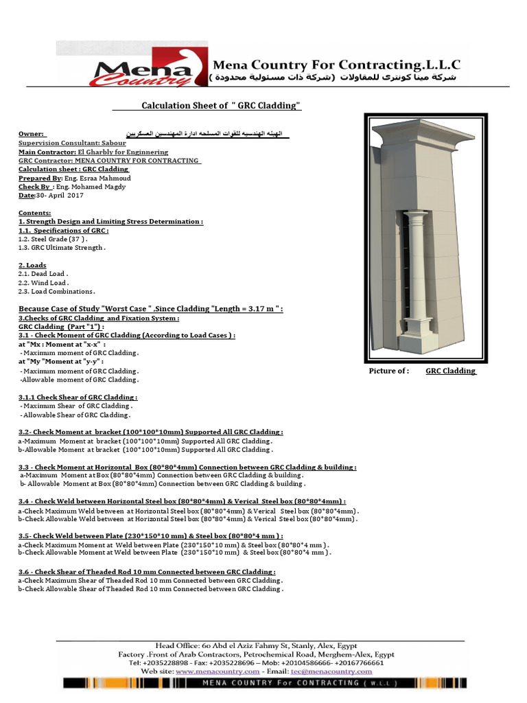 GRC Cladding Calculation Sheet | PDF | Concrete | Structural Load