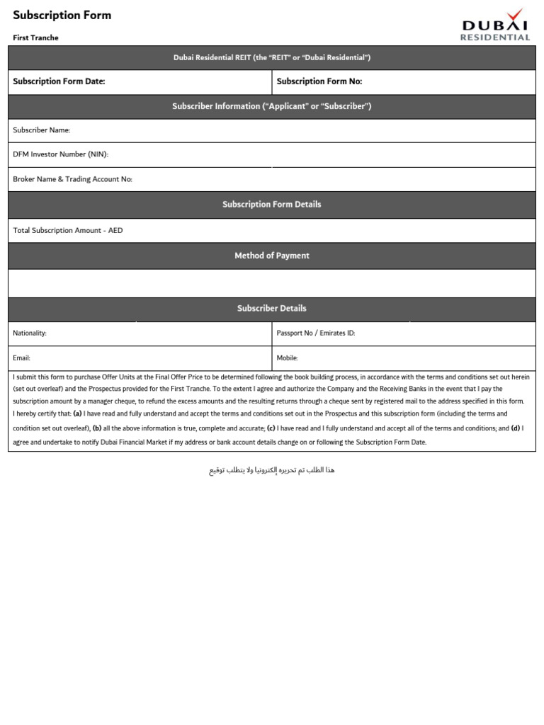 Subscriber Information (