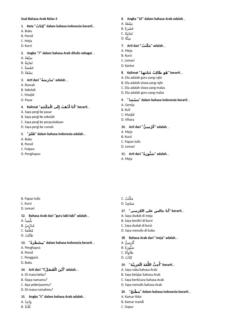 Soal Bahasa Arab Kelas 4 (v1) | PDF