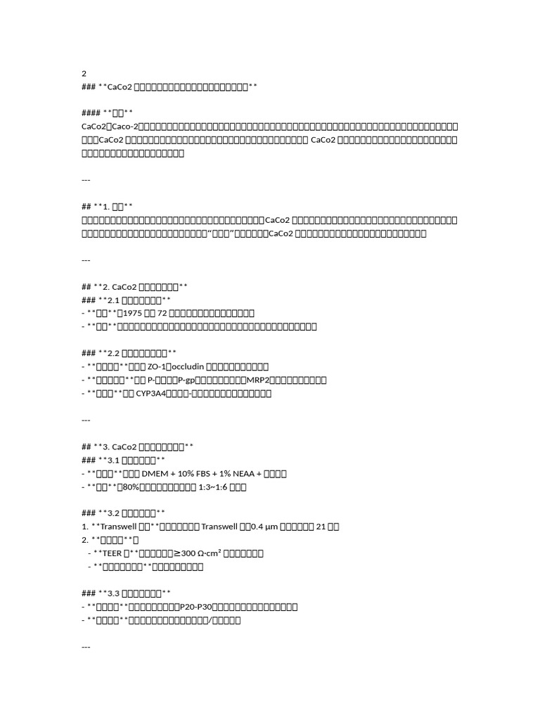 2 | PDF