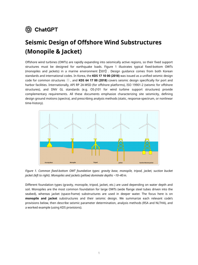 Seismic Design for Offshore Wind Structures | PDF | Deep Foundation ...