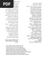 Avtobusda jonli jinsiy aloqa