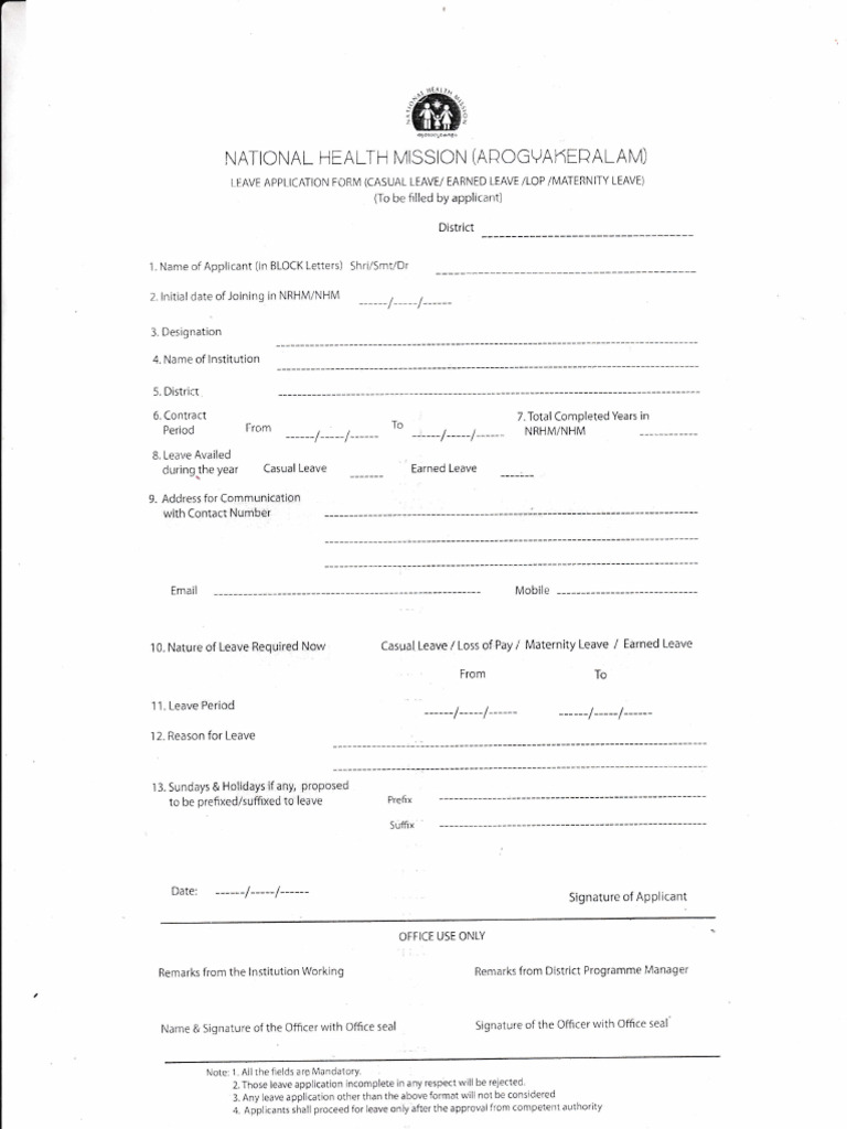 NHM Leave Application Form Guide | PDF