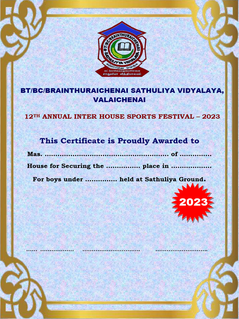 12th Annual Sports Festival Certificate | PDF