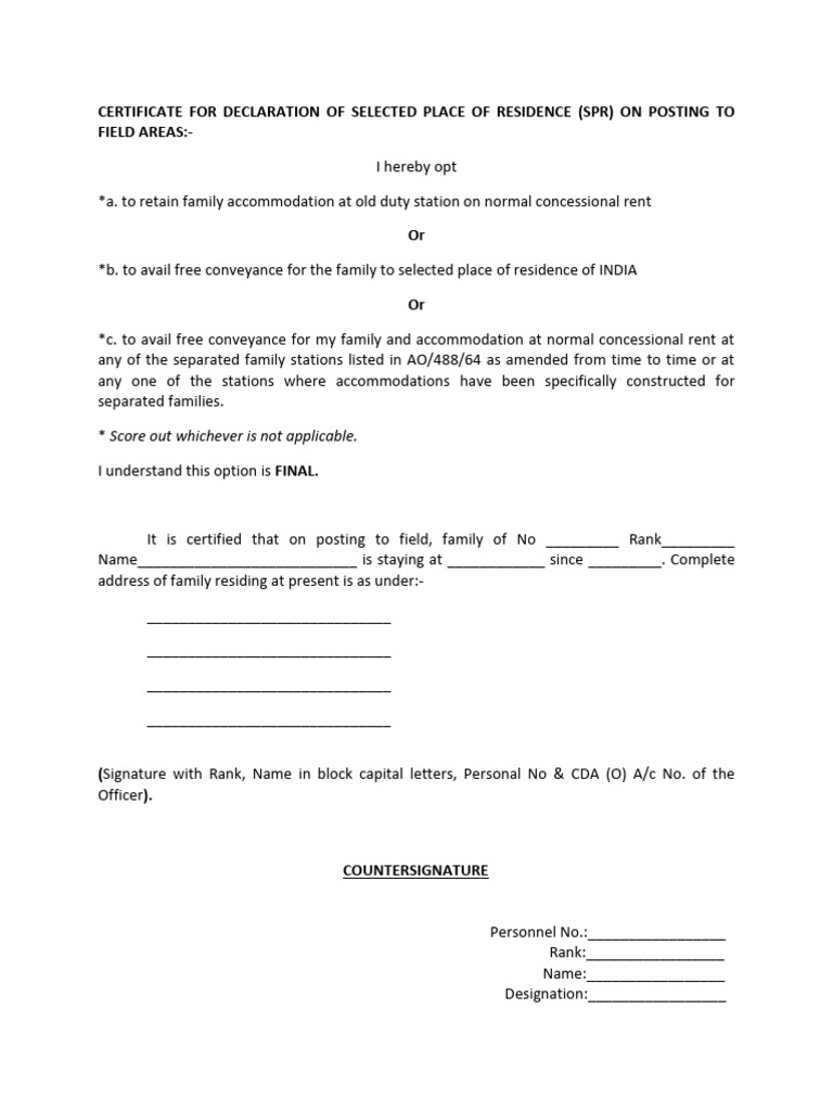 SPR Declaration Certificate for Army Families | PDF