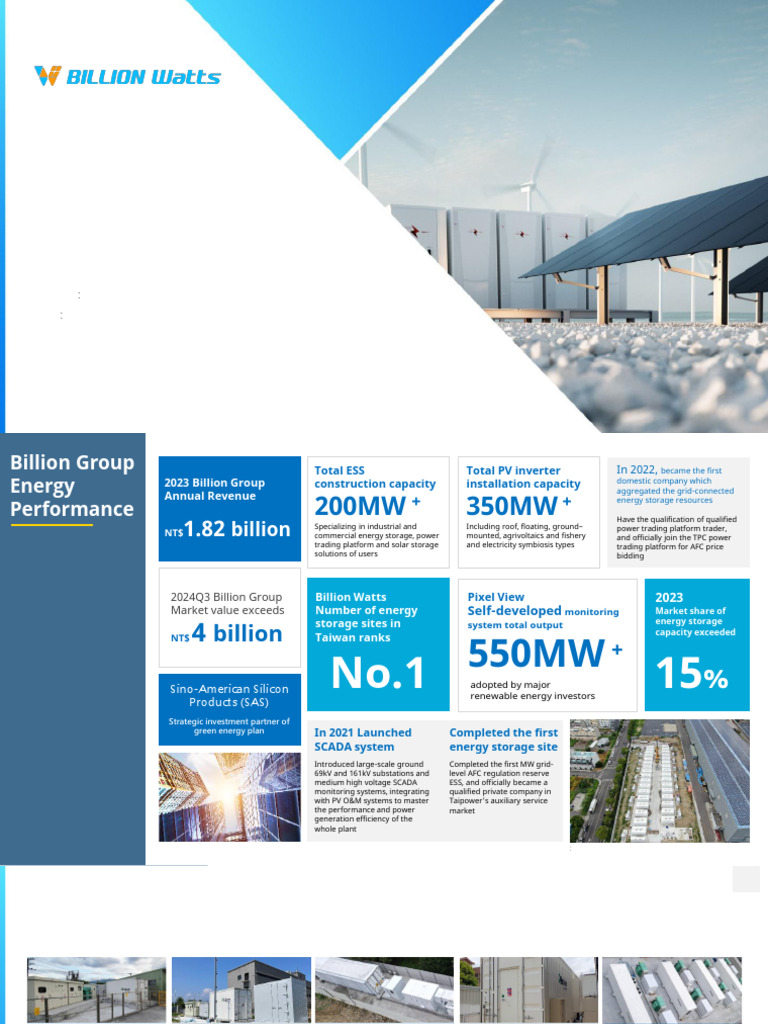NGP - EPC Background Introduction | PDF | Energy Technology | Renewable ...