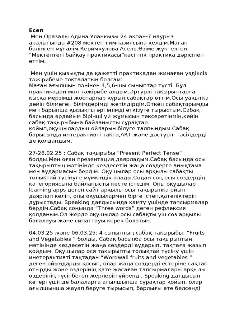 Ірі пландағы порно спермы пизда