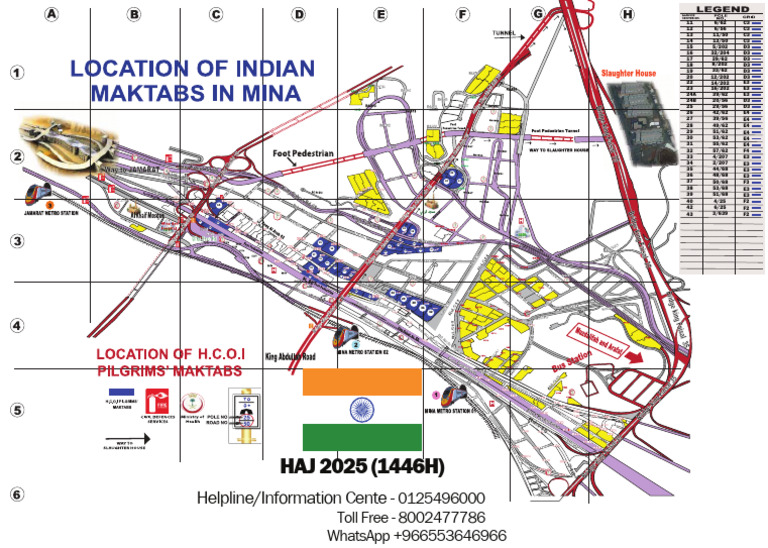 MinaMap AftabFootnotes | PDF
