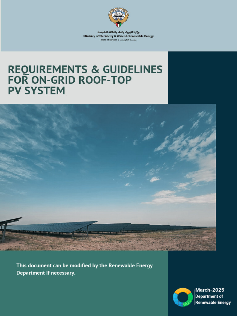On-Grid Rooftop PV System Guidelines | PDF | Photovoltaic System ...
