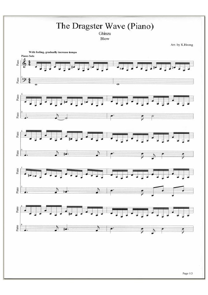 Dragster Wave Piano PDF