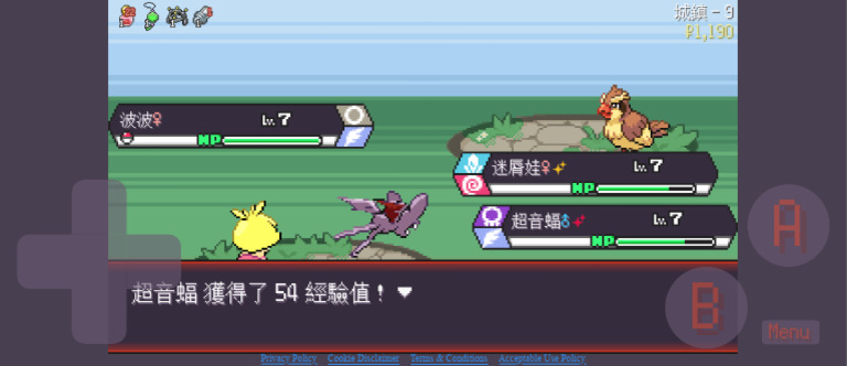 PokéRogue | PDF