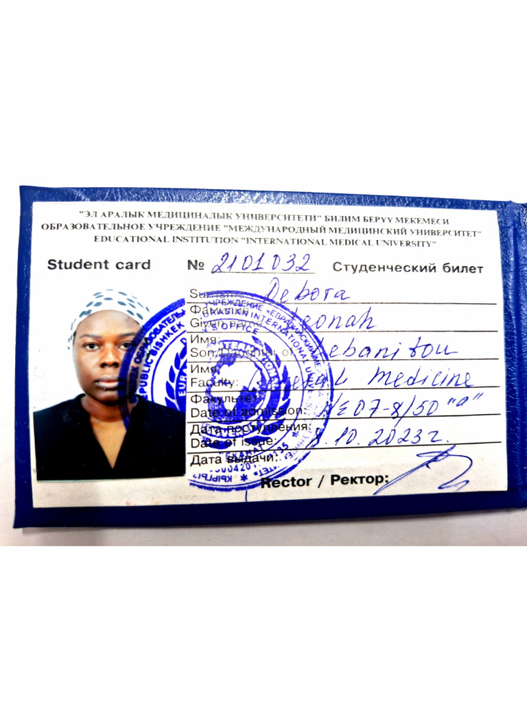 Student Card | PDF