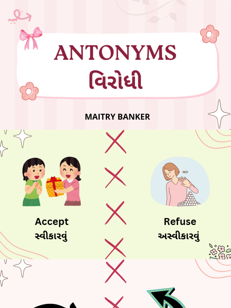 Antonyms | PDF