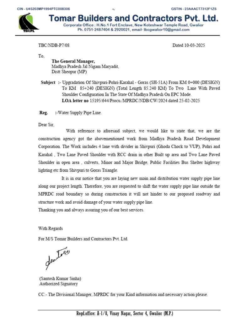 Letter No 8 Water Supply Pipe Line, MPJNM Sheopur | PDF