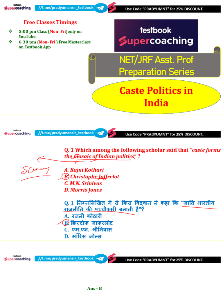 Caste Politics in India Test 2023 | PDF