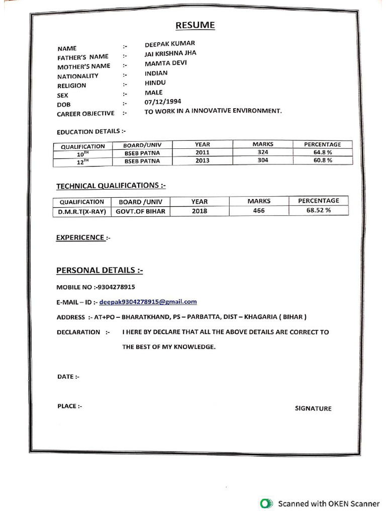 Deepak X-Ray Document - Compressed | PDF
