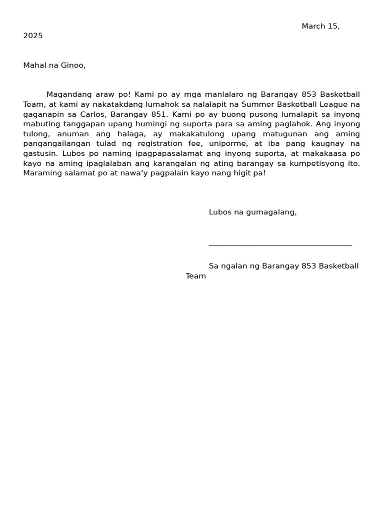 Solicitation Form | PDF