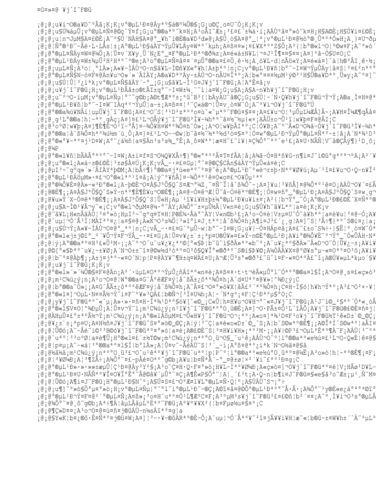 250 293 Pdf Idiomas Artes Del Lenguaje Y Disciplina