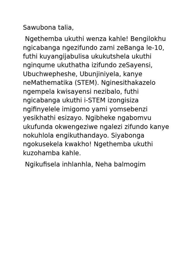 Neha 1 | PDF