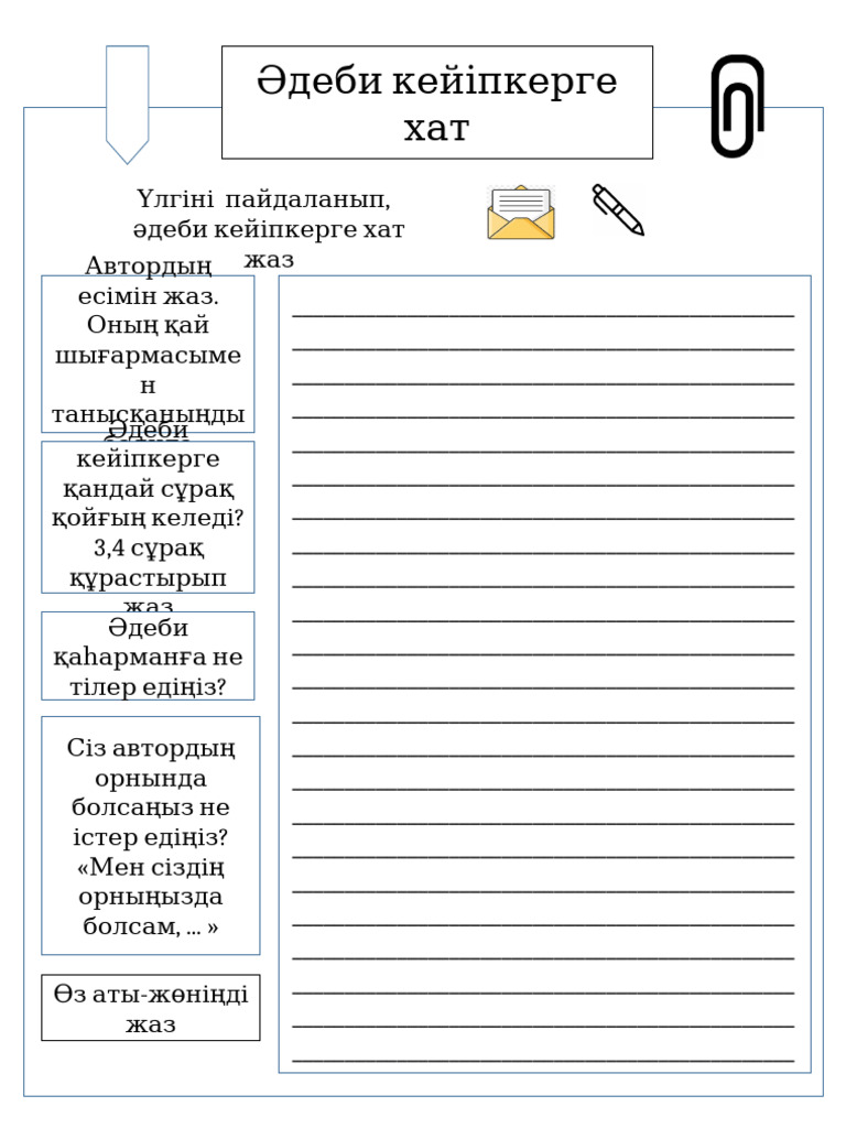 Наташа Королевамен секс видео