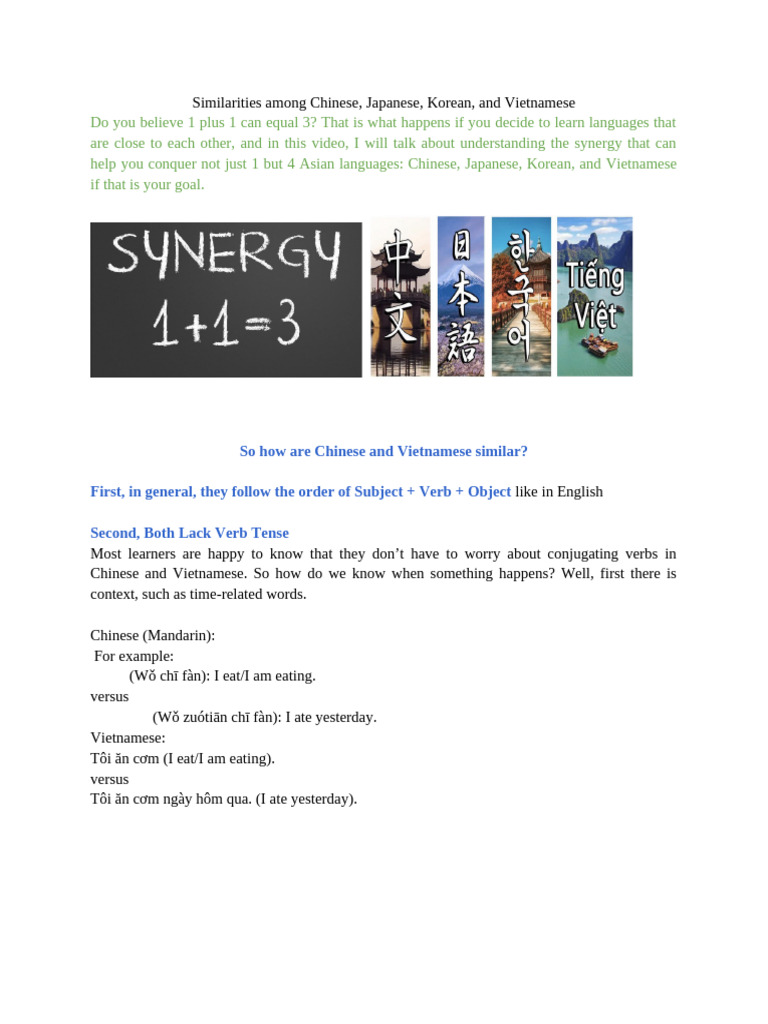 Script Test | PDF