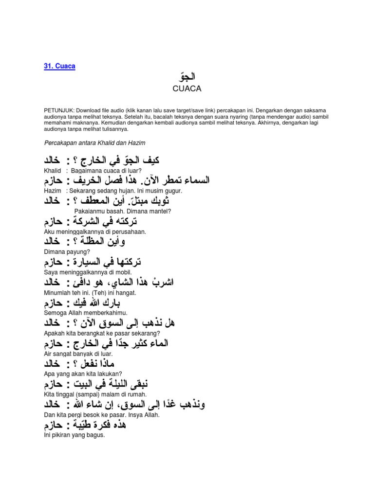Teks Perbualan Bahasa Arab - englshnat