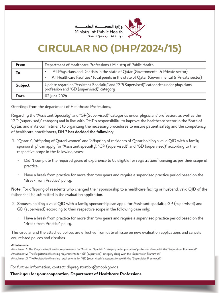 DHP Guidelines for Assistant Specialty & GP | PDF | General ...