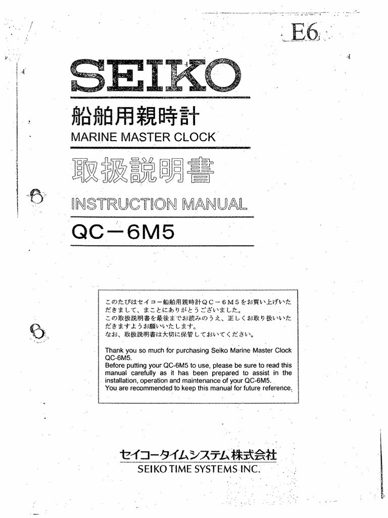 Seiko Marine Master Clock QC-6M5 Manual | PDF | Equipment