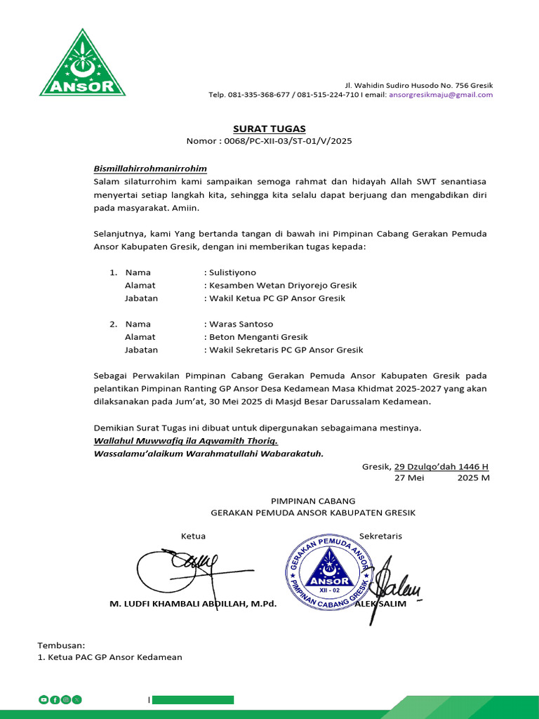 Uni mushukchaga yopishtiradi