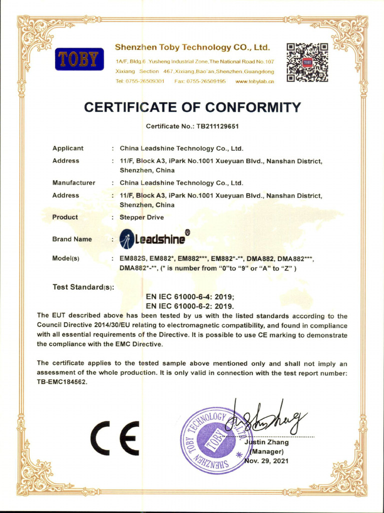 Em882s Ce | PDF