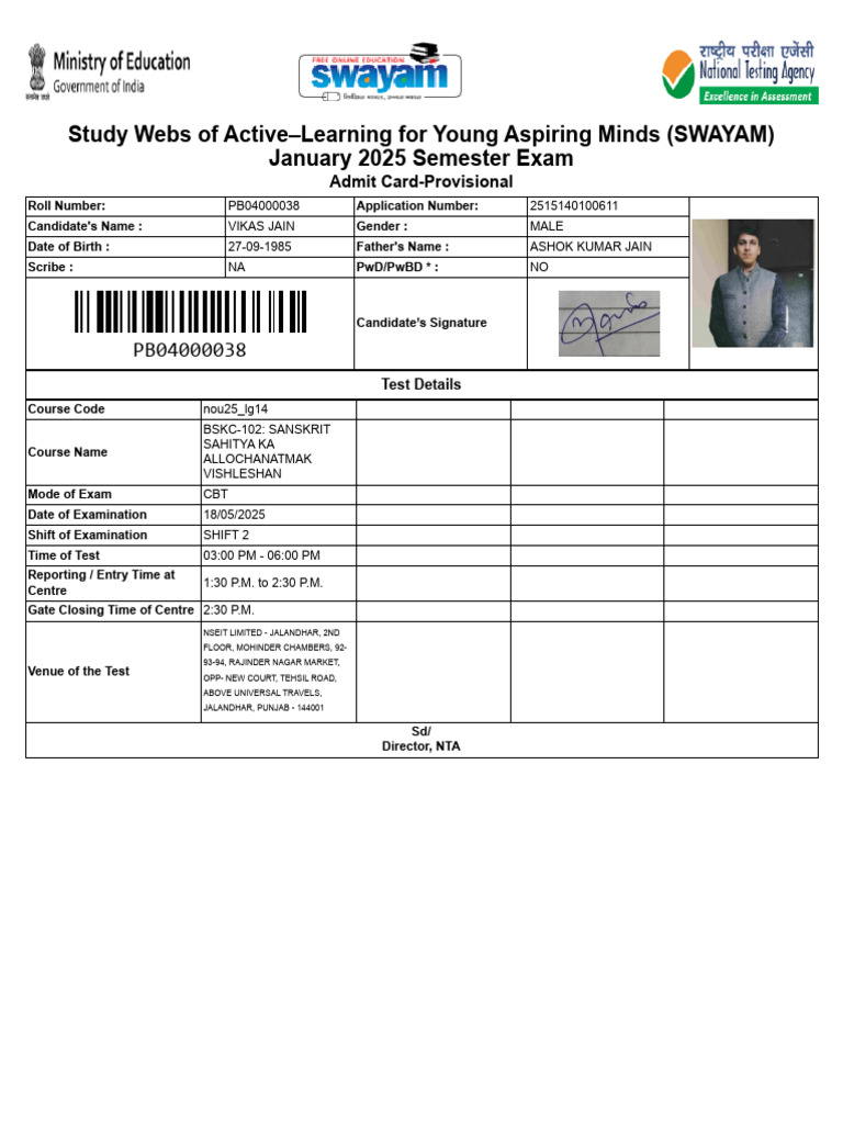 SWAYAM January 2025 Exam Admit Card | PDF | Identity Document