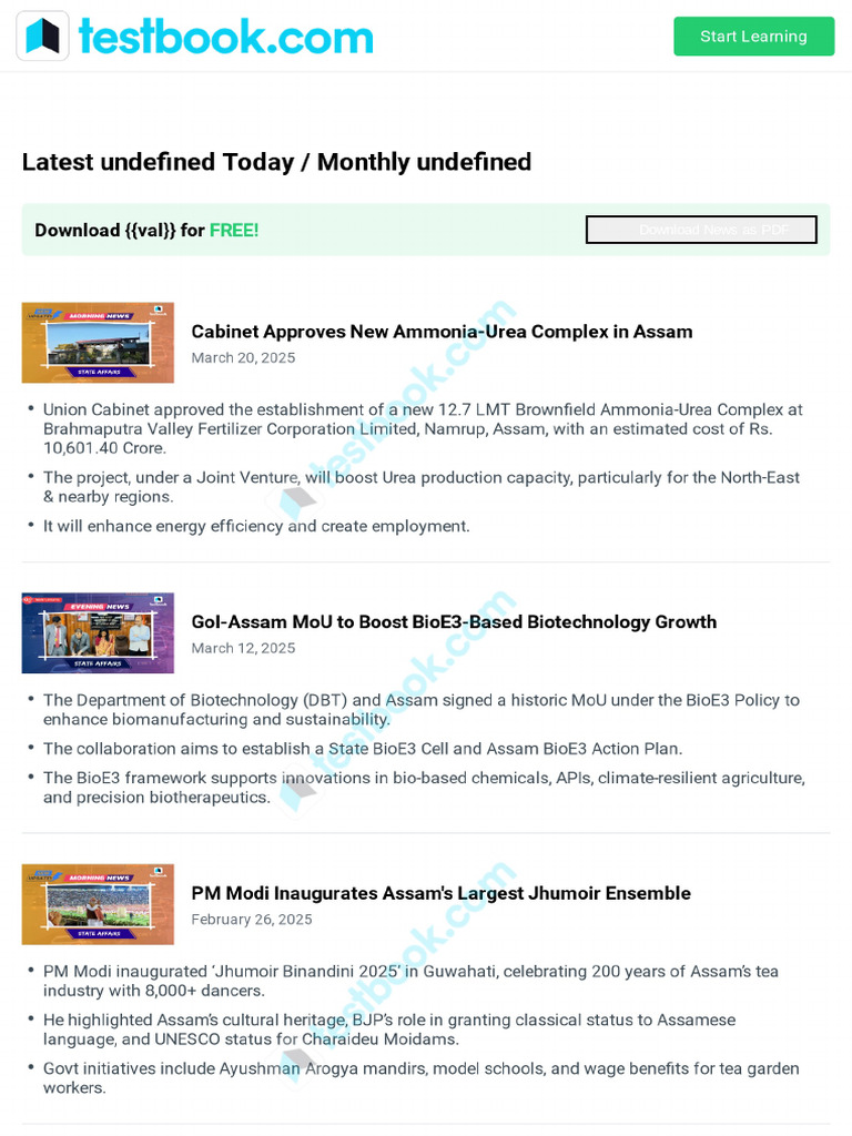 India's No.1 Govt Exam Preparation Site - Online Course - Mock Test | PDF