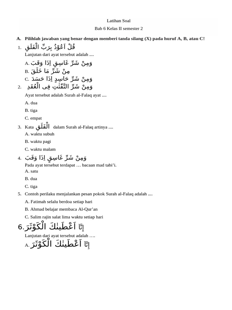 Latihan Soal Surah al-Falaq dan al-Kausar | PDF