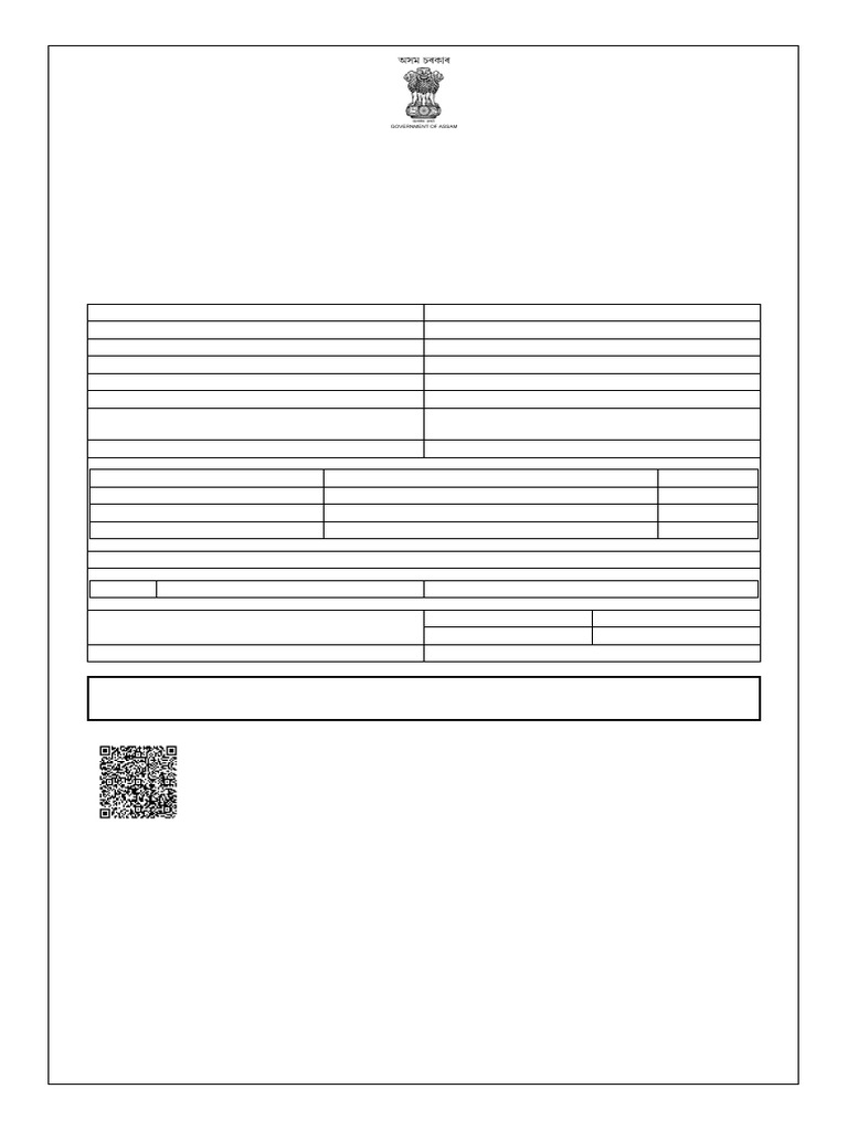 RTPS Rrea 2024 5017176 | PDF