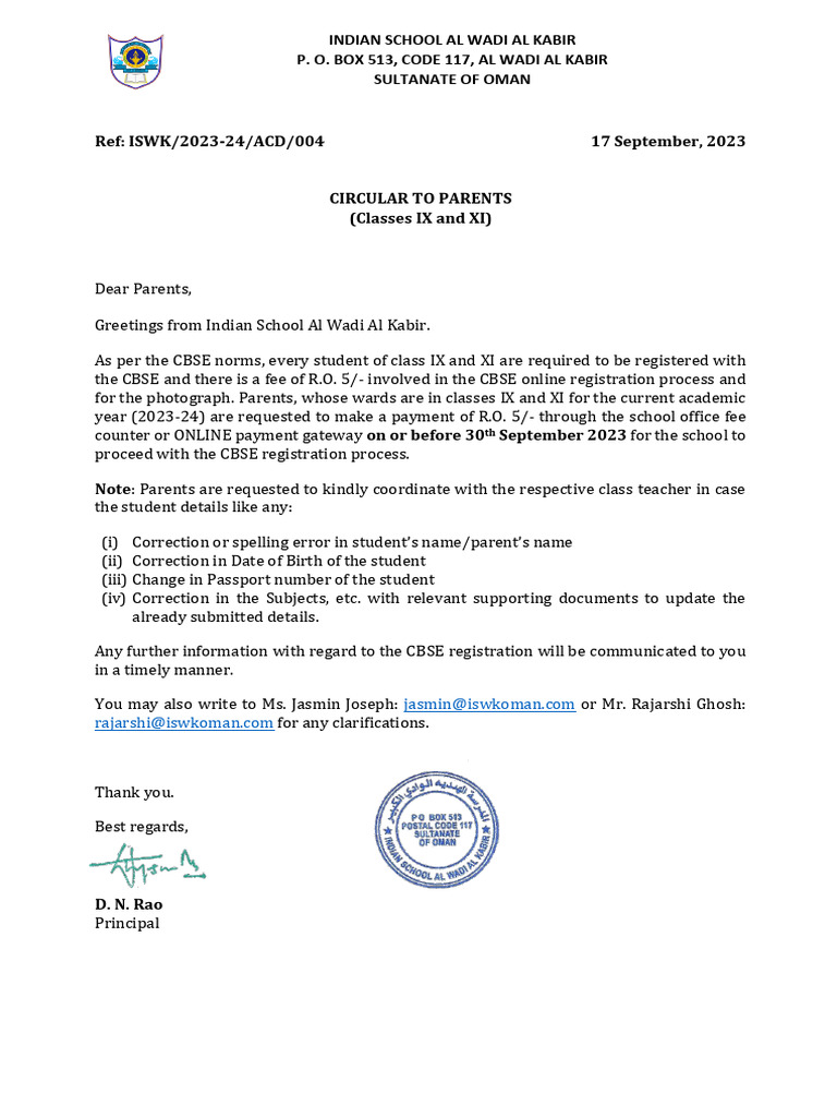 CBSE Registration Fee for Class IX 2023 | PDF