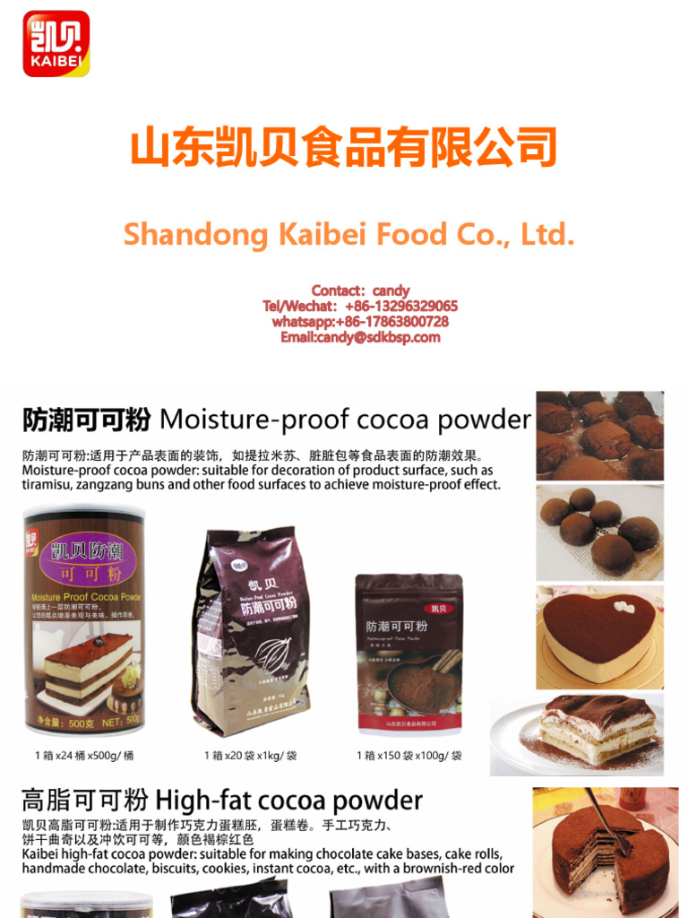 Kaibei Product Catalog-Powdered-Sugar (2025-05-28 23 - 11 - 32) | PDF