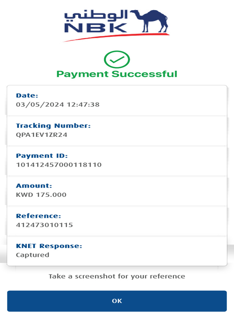 Kuwait Bank Transfer Receipt | PDF