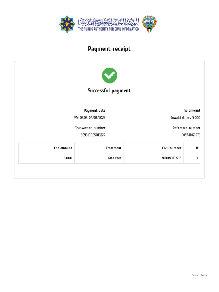 Payment Receipt - Public Authority For Civil Information | PDF