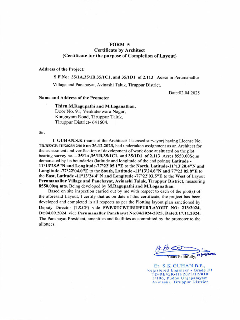Form 5 | PDF