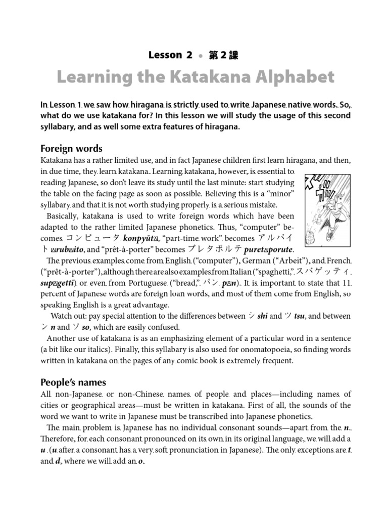 Learn Japanese With Manga Volume One - Lesson 2 | PDF