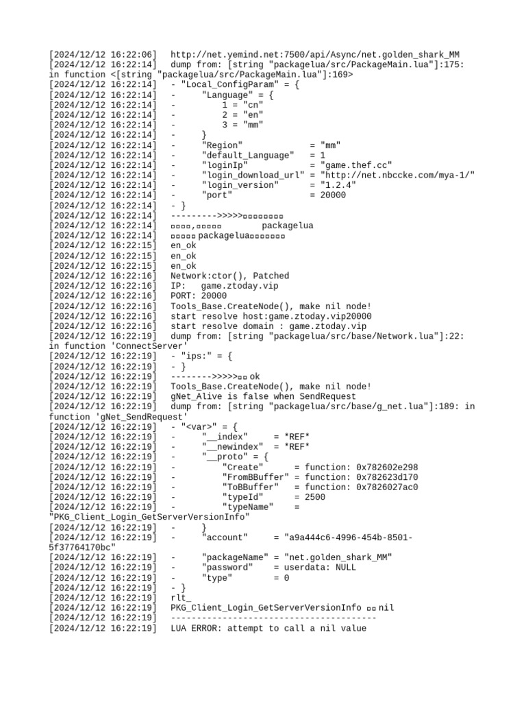 20241212162322CopyGame Log | PDF | Computer Programming | Computing
