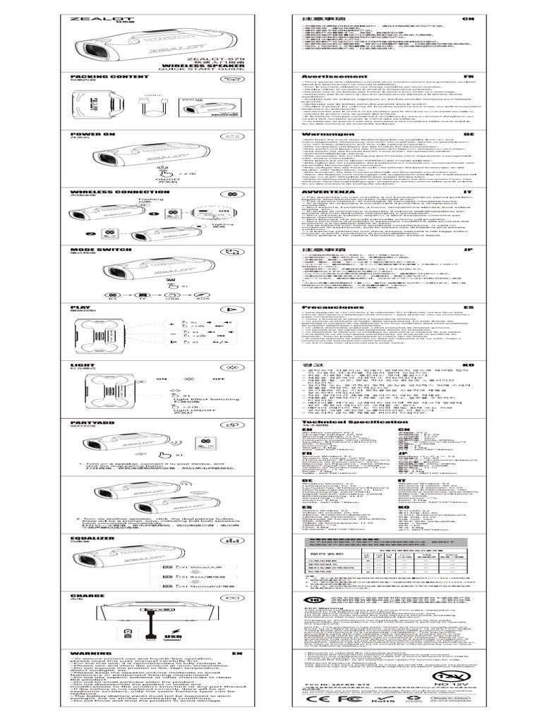 S79 | PDF