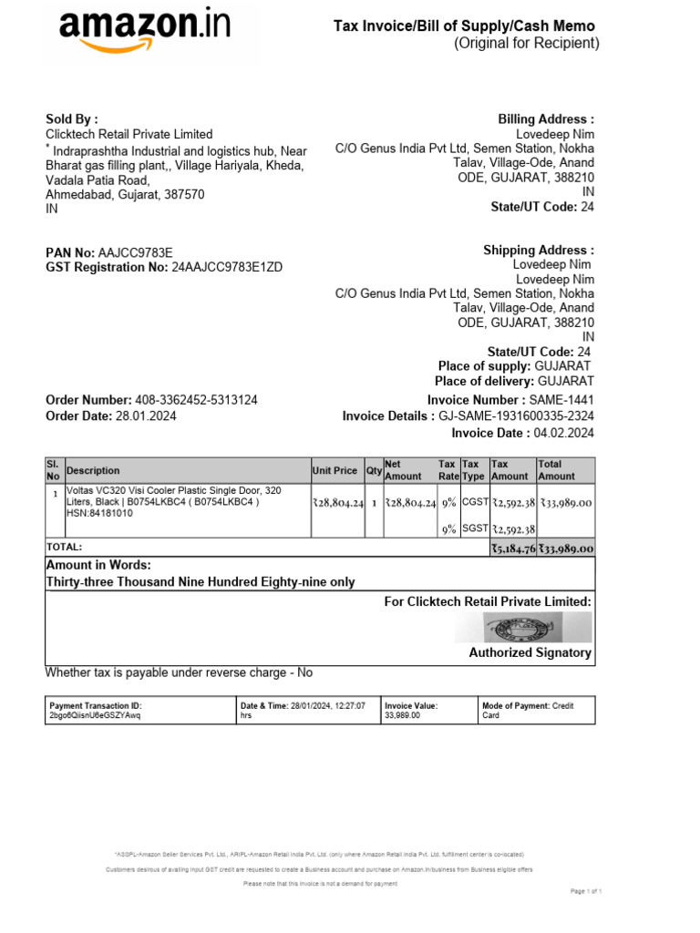 Clicktech Retail Invoice for Visi Cooler | PDF | Invoice | Government ...
