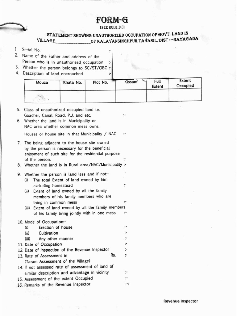 G Form | PDF