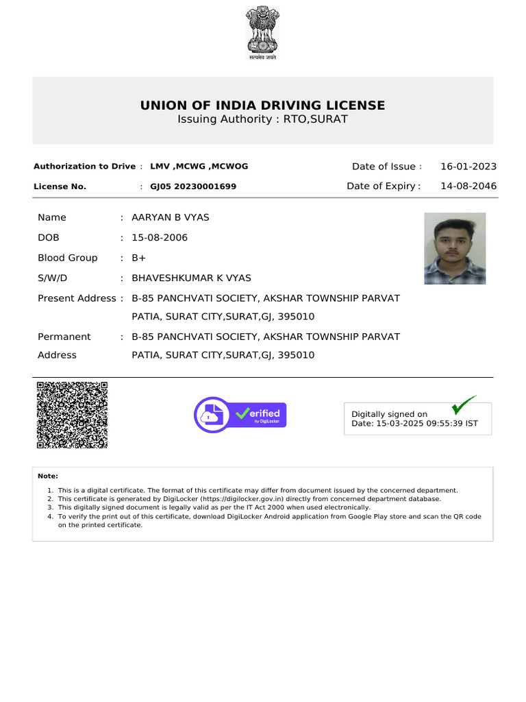 Union of India Driving License | PDF